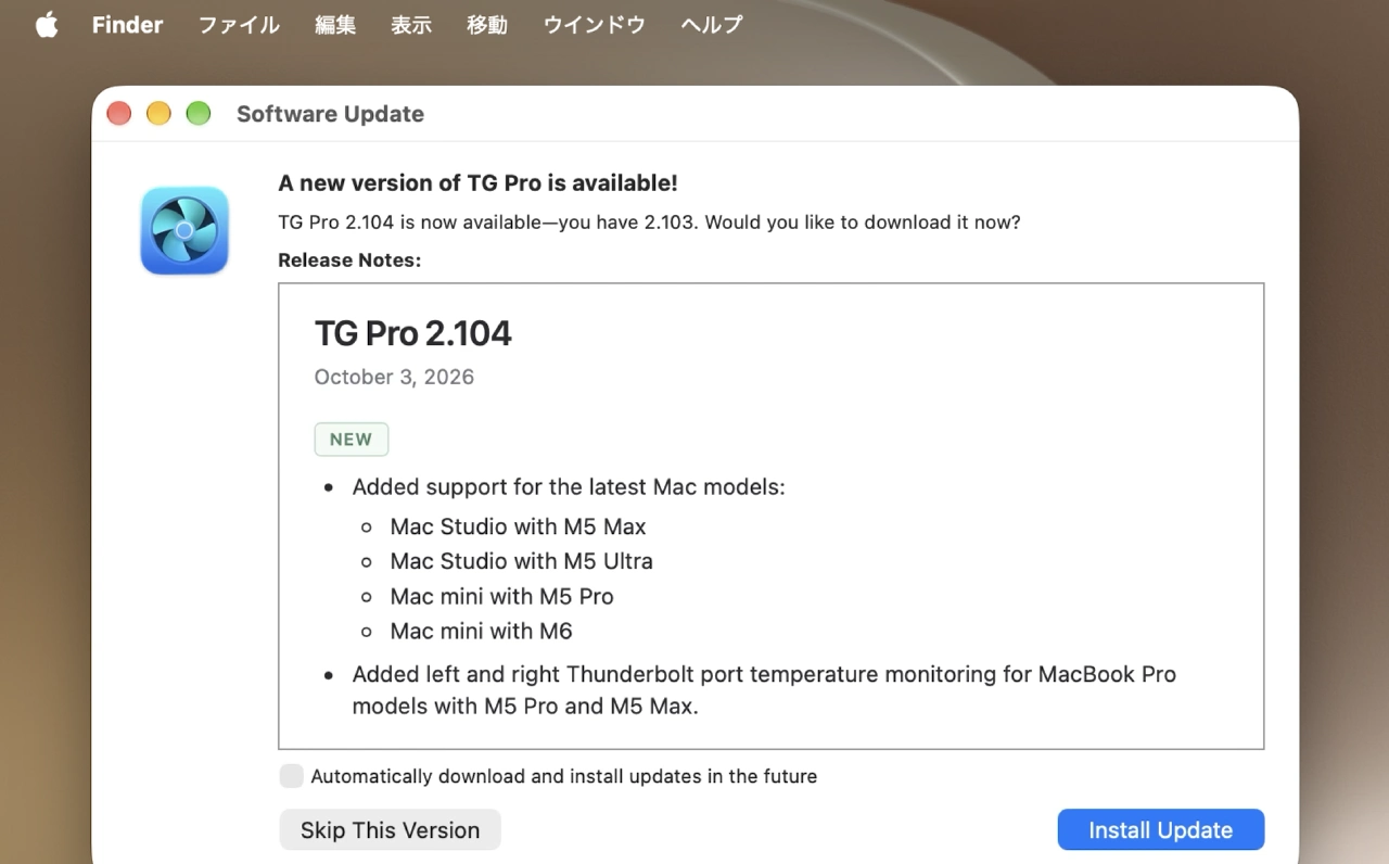 TG ProがMac mini (M6/M5 Pro)とMac Studio (M5 Max/Ultra)をサポート