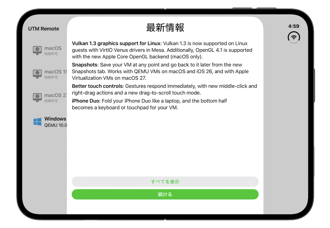 Windows 11 on UTM on iPhone Duo