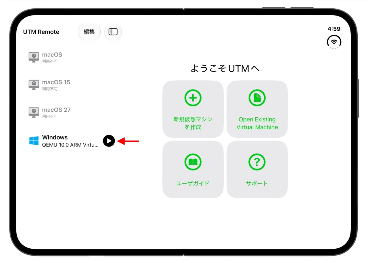 Windows 11 on UTM on iPhone Duo