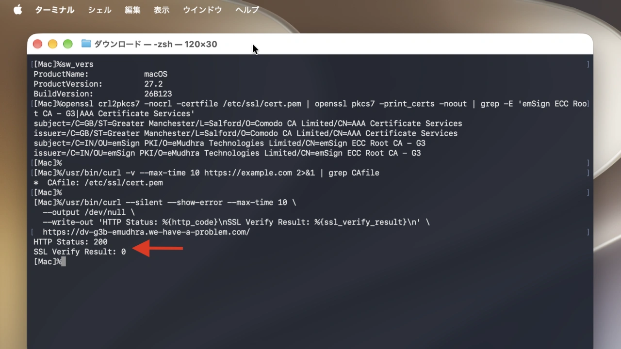 eMudhra Certificate Issue Remains Unfixed in macOS 27.2 Golden Gate