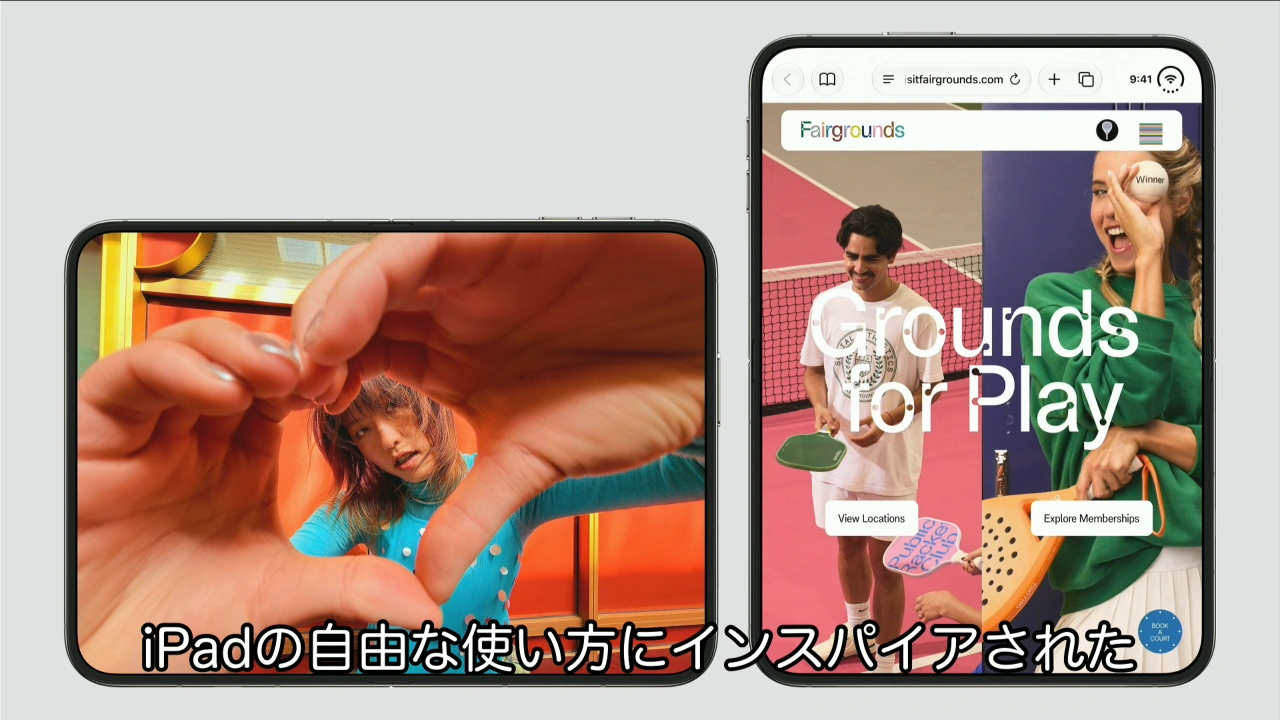 iPhone DuoのDynamic volume buttons