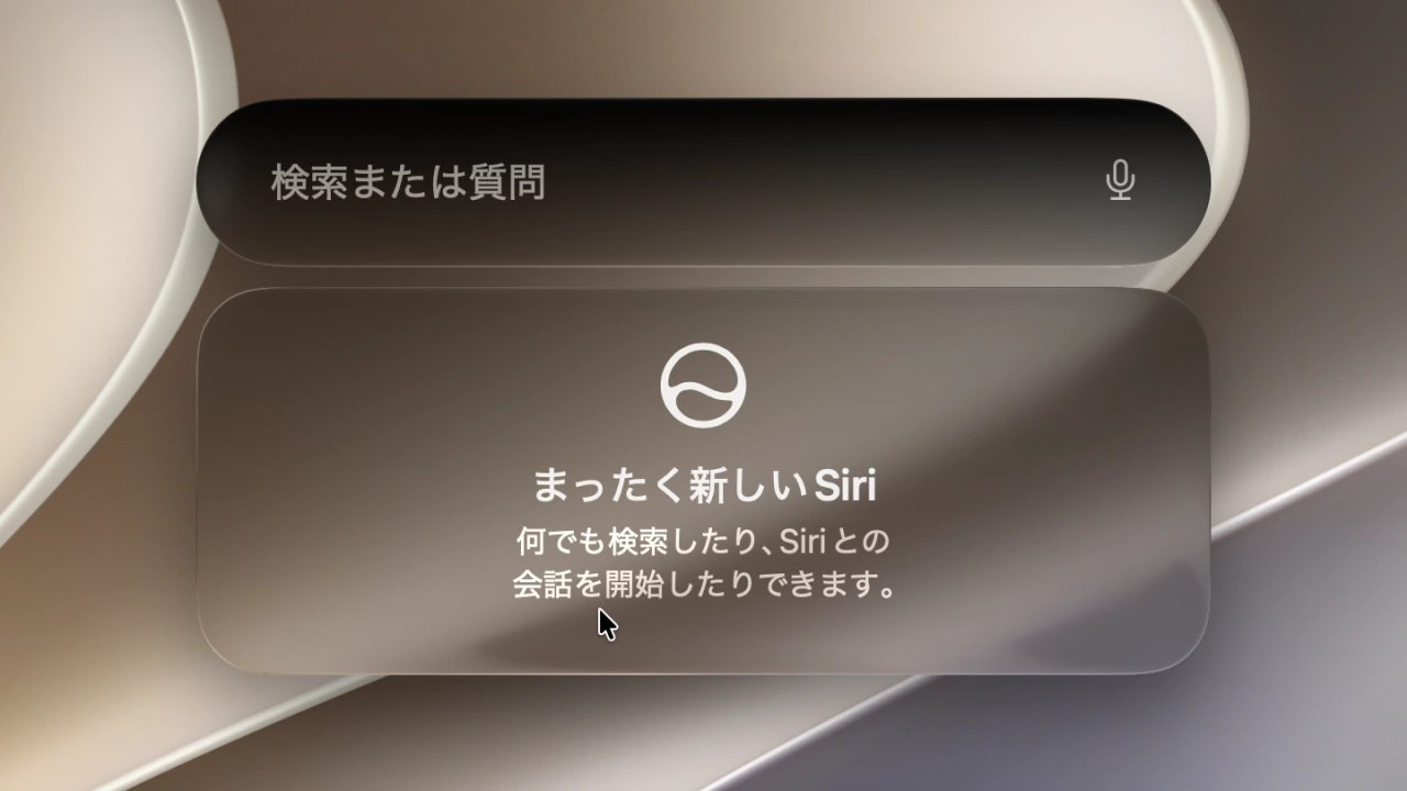 macOS 27.2