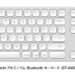 Satechi Aluminum Bluetooth Wireless Keyboard