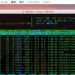 macOS 10.13 High Sierraでhtopコマンドを実行するとシステム全体がフリーズする不具合が確認される。